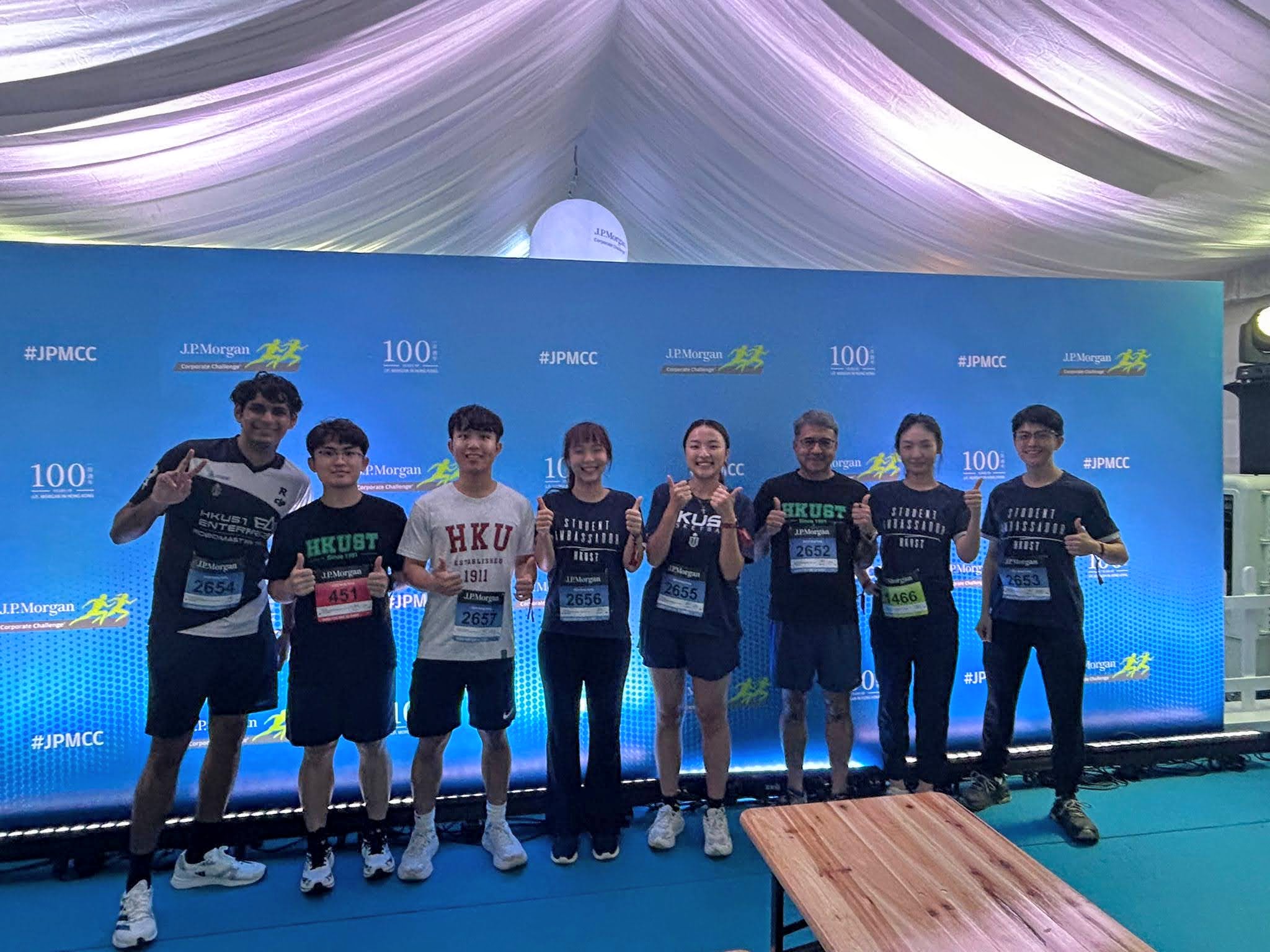 Our team at HKUST had so much fun